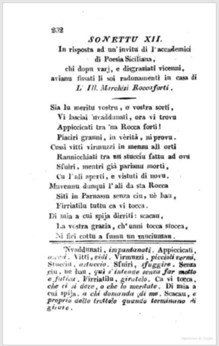 Casa Marchese Roccaforte A Palermo Διαμέρισμα Εξωτερικό φωτογραφία